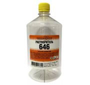 Растворитель 646  1л (ПЭТ)