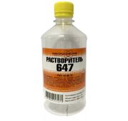 Растворитель 647  1л (ПЭТ)