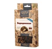 Набор Алхимия вкуса «Бородинская» настойка 40%, 53 г
