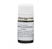 Ароматизатор на 10 л. Коньяк классический